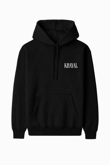 Keinemusik Hoodie