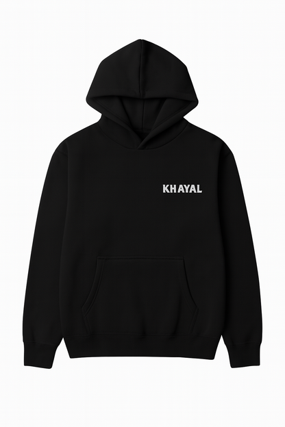 Heritage Hoodie – Palestine Edition